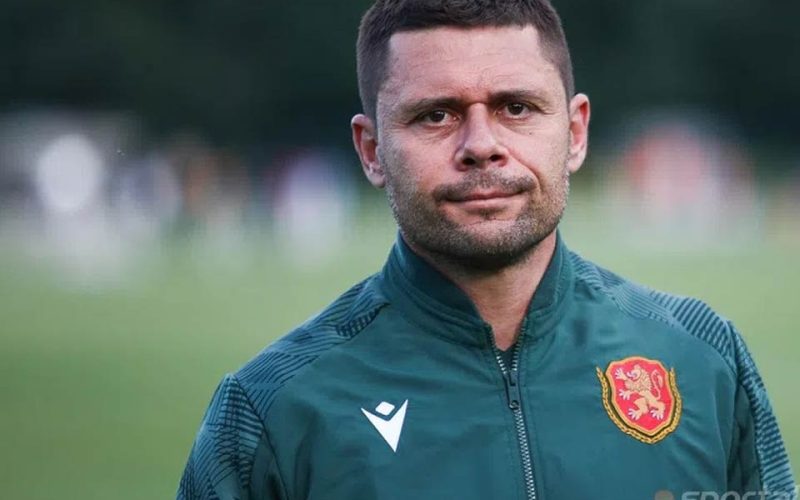 ბულგარეთის ნაკრების ახალი მწვრთნელი ალექსანდრ დიმიტროვია