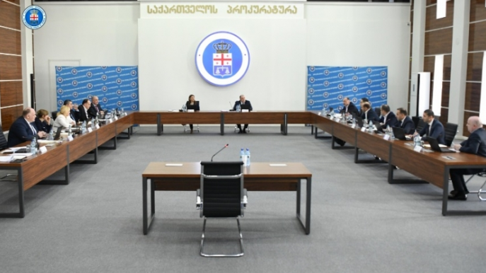საქართველოს პროკურატურაში 48 სტაჟიორმა ერთწლიანი სტაჟირება დაასრულა