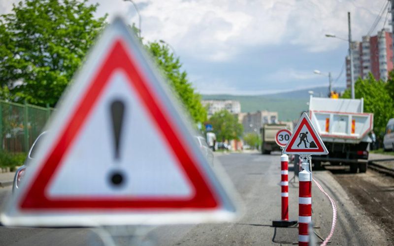 ნაძალადევის რაიონში, რაჭის ქუჩაზე გზის კაპიტალური რეაბილიტაცია მიმდინარეობს
