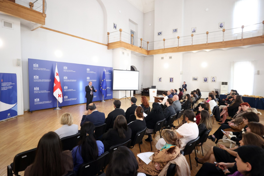 დიასპორისთვის ქართული ენის სწავლების გაძლიერების მიზნით ახალი ელექტრონული პლატფორმა შეიქმნა