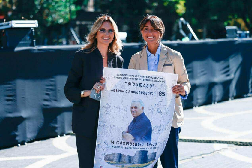 ნინო ლაცაბიძე: ანსამბლი „რუსთავი” კიდევ უფრო დიდი გეგმებით ბრუნდება ჩვენს ქალაქში