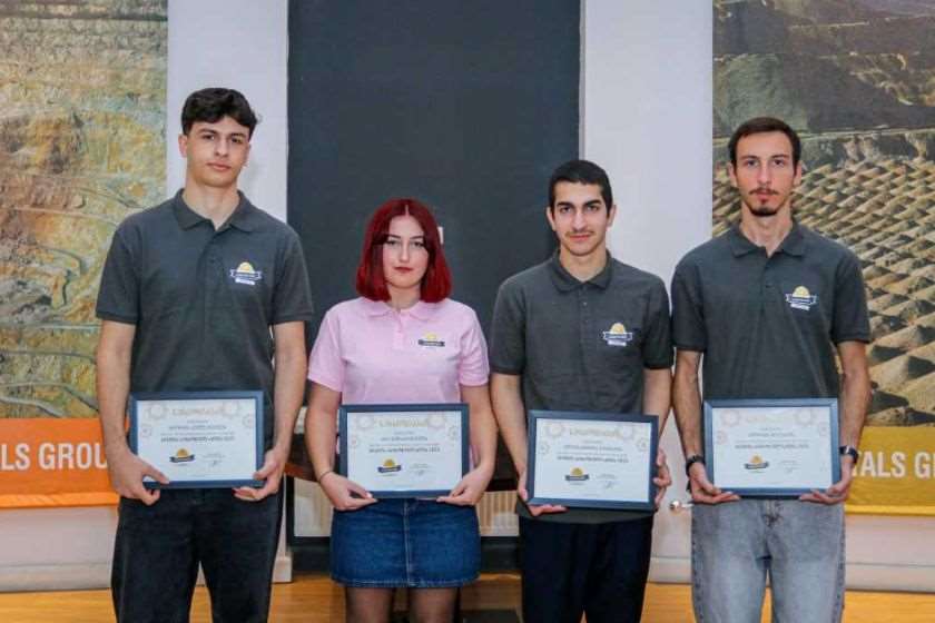 არემჯიმ საზაფხულო სკოლა 2025-ის მონაწილეები დააჯილდოვა