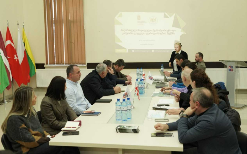 კახეთში ახალი დაცული ტერიტორიების შექმნასთან დაკავშირებით სამუშაო შეხვედრა გაიმართა