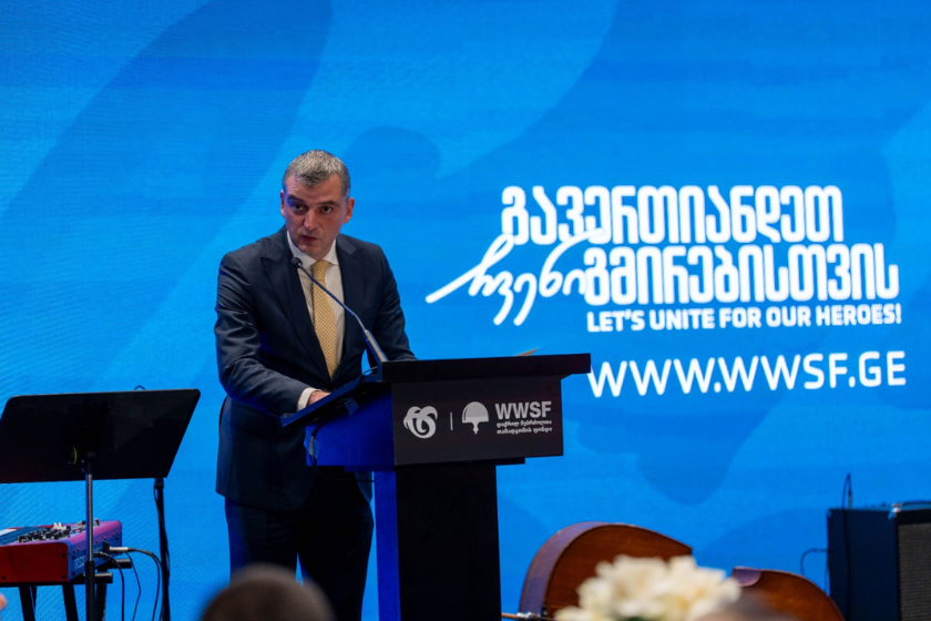 „დაჭრილ მებრძოლთა თანადგომის ფონდის“ საქმიანობის ანგარიშის პრეზენტაცია გაიმართა