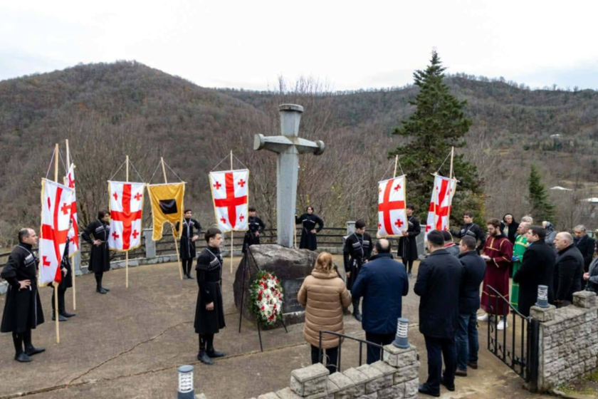 ტყიბულის მუნიციპალიტეტში ხრესილობა აღნიშნეს