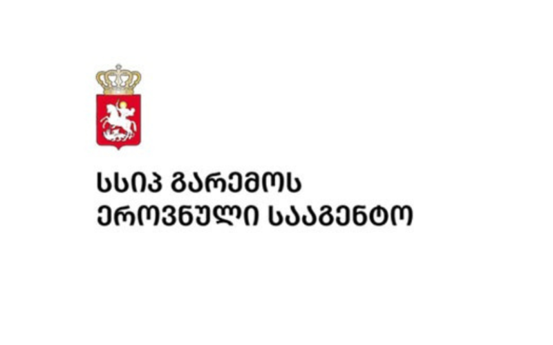 გარემოს ეროვნული სააგენტო: საქართველოს ტერიტორიაზე ატმოსფერულ ჰაერში მტვრის მყარი ნაწილაკების კლების ტენდენცია ფიქსირდება