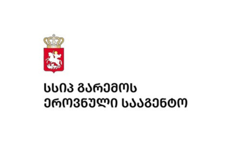 გარემოს ეროვნული სააგენტო: საქართველოს ტერიტორიაზე ატმოსფერულ ჰაერში მტვრის მყარი ნაწილაკების კლების ტენდენცია ფიქსირდება