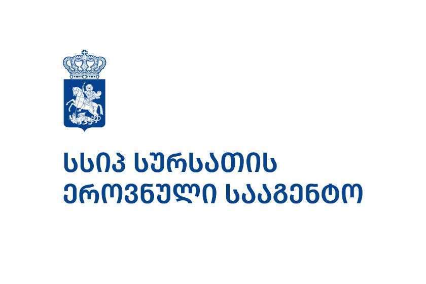 სურსათის ეროვნულმა სააგენტომ ბათუმში საბავშვო ბაღის კვების ბლოკს საწარმოო პროცესი შეუჩერა