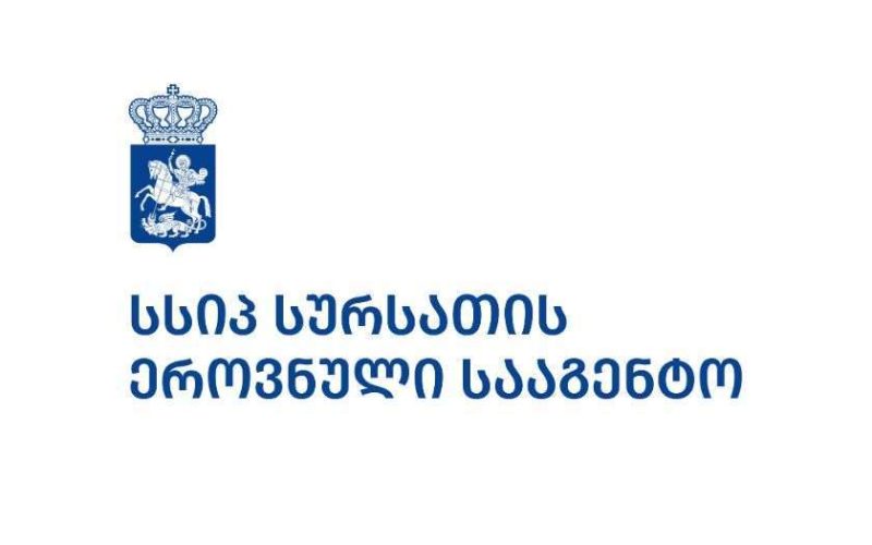 სურსათის ეროვნულმა სააგენტომ რძის შემცველი პროდუქტების საწარმოს საქმიანობა შეუჩერა