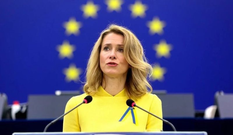 ევროკომისიის ვიცე პრეზიდენტის კაია კალასის განცხადება უკრაინის ნატოში გაწევრიანების შესახებ