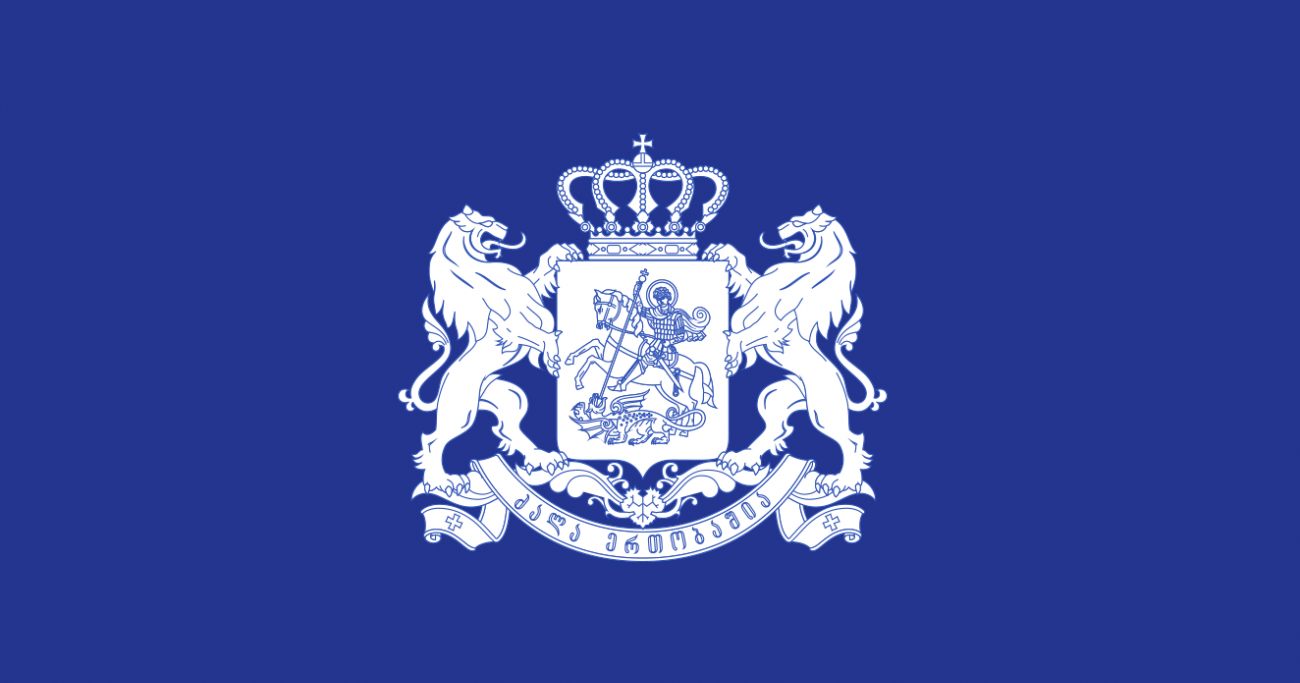 მთავრობის დადგენილებით, 5 და 6 იანვარი უქმე დღეებად გამოცხადდა