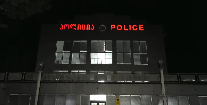 ქუთაისში პოლიციის შენობის მიმართულებით სროლის ფაქტზე მამაკაცი დააკავეს