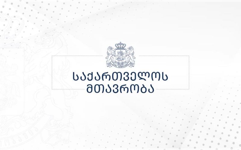 საქართველოს მთავრობა სოფელ ველისციხის რეაბილიტაციის პროექტის კონტრაქტორ კომპანიებთან ხელშეკრულებას წყვეტს და ახალ ტენდერს…