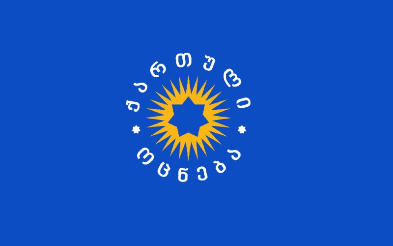 „ქართული ოცნების“ პოლიტსაბჭო: ღირებულებითი თანხვედრის ფონზე, საქართველოს მიმართ აშშ-ის დღევანდელი დისტანცირებული პოზიცია…