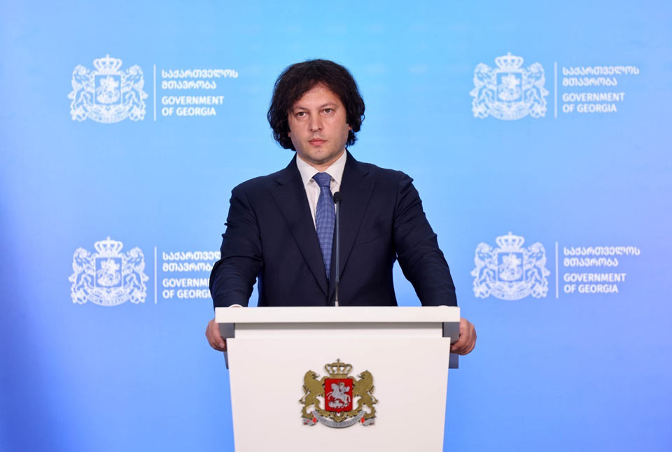 ირაკლი კობახიძის განკარგულებით, პირველი მარტიდან მუდმივი ბინადრობის არმქონე უცხო ქვეყნის მოქალაქეებს კურიერებად, ტაქსის…