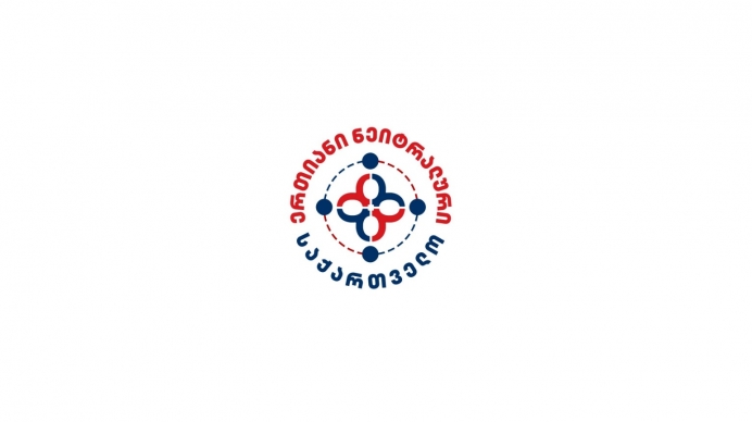 „ერთიანი ნეიტრალური საქართველო“: მორალურად სახედაკარგული ბრიტანეთის მთავრობა ადვილად მართვადია და მას იყენებენ ბინძური…