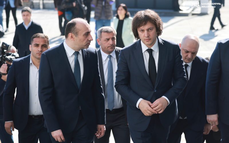 საქართველოს პრემიერ-მინისტრმა ირაკლი კობახიძემ, შინაგან საქმეთა მინისტრ გეკა გელაძესთან ერთად, შინაგან საქმეთა სამინისტროს…