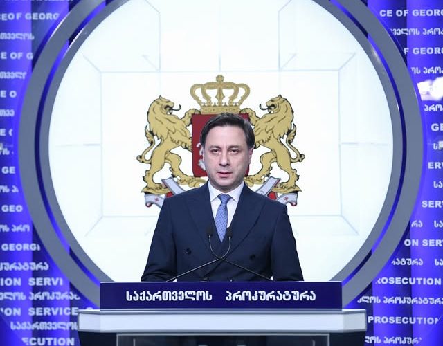 ნიკოლოზ კვარაცხელიას შეკვეთით, ჯგუფურად განზრახ მკვლელობის ორგანიზების სისხლის სამართლის საქმე გახსნილია