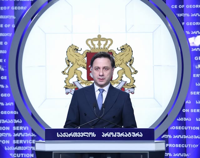 ნიკოლოზ კვარაცხელიას შეკვეთით, ჯგუფურად განზრახ მკვლელობის ორგანიზების სისხლის სამართლის საქმე გახსნილია