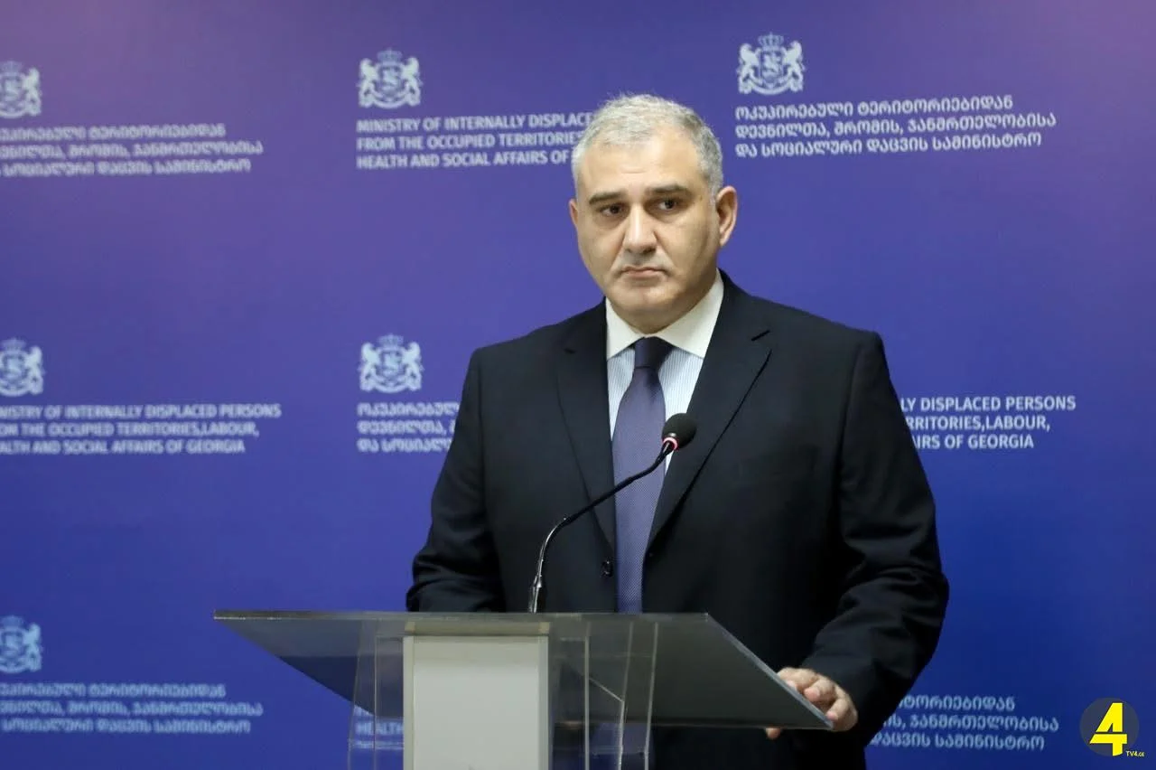 მიხეილ სარჯველაძე: ჩვენი მიზანია, რომ ბაზაში რჩებოდნენ მხოლოდ ის ოჯახები და ადამიანები, რომლებსაც დღეისთვის, მოქმედი…