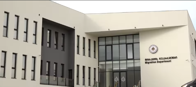 საქართველოდან უცხო ქვეყნის 80 მოქალაქე გააძევეს
