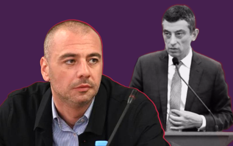 ლევან მაჭავარიანი გახარიას პარტიას: მოგიწოდებთ, პოპულიზმს თავი დაანებოთ. პოლიციის და სახელმწიფო უსაფრთხოების სამსახურის…
