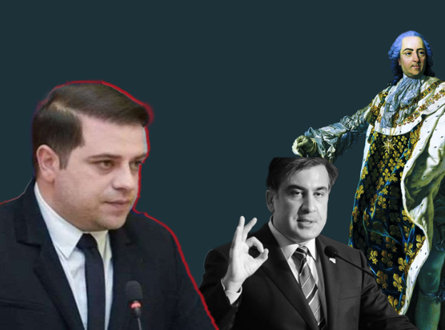 ცოტნე ანანიძე: უკრაინის მოქალაქე სააკაშვილის მოთხოვნა ყულევის პორტის სანქცირებაზე, სხვა არაფერია, თუ არა ლუი XV-ის ცნობილი…