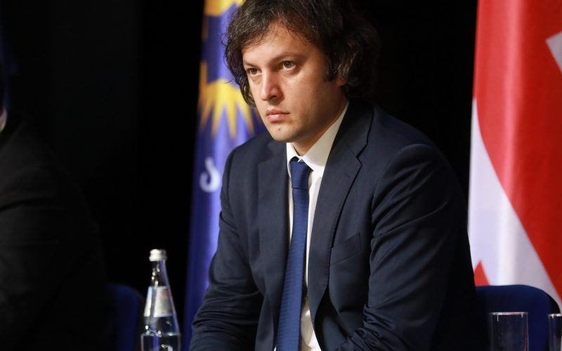 ირაკლი კობახიძე: ბატონ ბიძინა ივანიშვილს ვულოცავ 70 წლის იუბილეს! ვუსურვებ დღეგრძელობას და ყველა დასახული მიზნის…