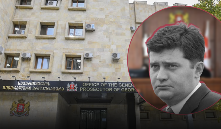 საქართველოს პროკურატურამ საქართველოს კონსტიტუციური წყობილების ძალადობით შეცვლის და სახელმწიფო ხელისუფლების დამხობის…
