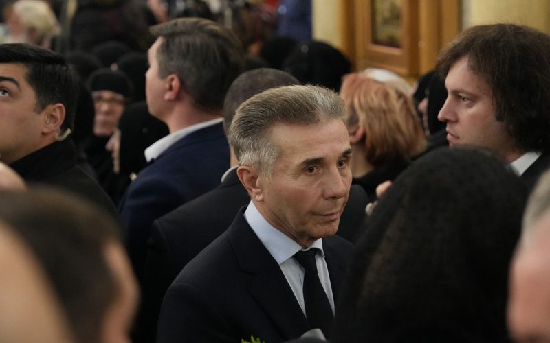 ბიძინა ივანიშვილი: ადამიანის ცხოვრებაში იშვიათად დგება მწუხარებისა და მღელვარების ისეთი წამი, როგორიც ახლა ჩემთვის დგას –…