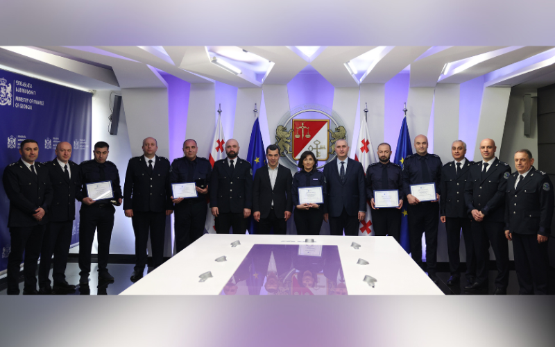 უწყებათაშორისი დანაყოფის წევრი საბაჟო დეპარტამენტის თანამშრომლების დაჯილდოების ცერემონია გაიმართა