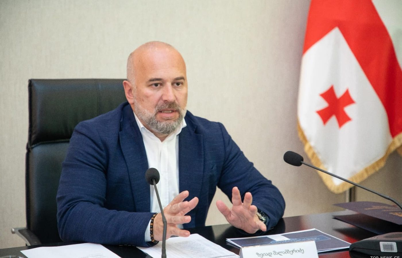 ზვიად შალამბერიძე: სახელმწიფოებზე გავლენის მოხდენა ხშირად ხდება არა ერთი დიდი დარტყმით, არამედ მრავალი მცირე შეტევის…