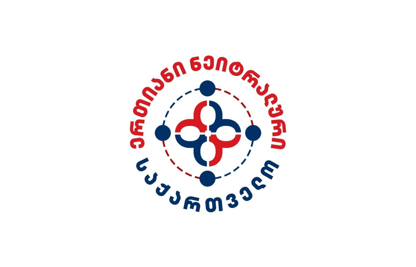„ერთიანი ნეიტრალური საქართველო“: როგორც აშშ-ში, ისე ევროპაში, „დიფ სთეითი“ მართავს ყველაფერს – „ქართული ოცნების“…