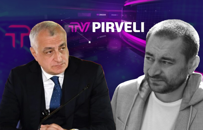ხაზარაძე ჭუტა წერეთელს დაფინანსების სანაცვლოდ ტელევიზიის ქონების ჩადებას სთხოვს