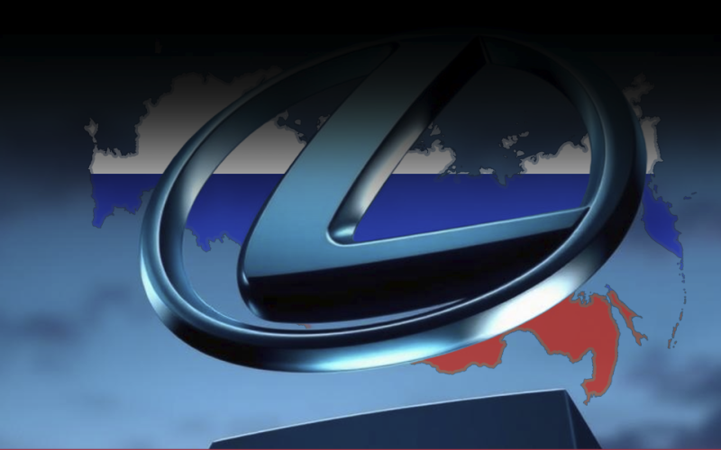 Toyota-მ რუსეთში ახალი სავაჭრო ნიშანი – Lexus LBX დაარეგისტრირა