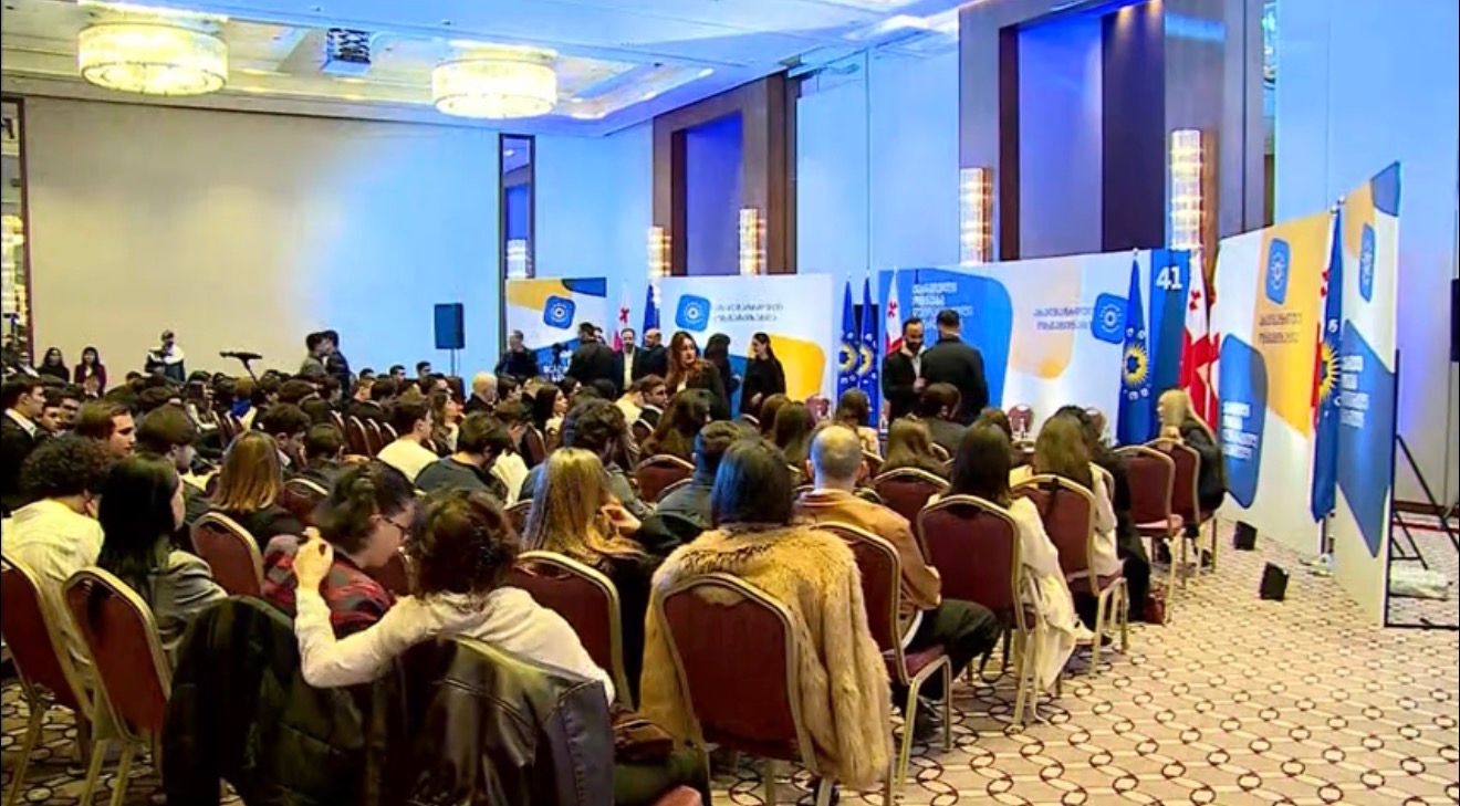 შეკვეთილში „ქართული ოცნების“ ახალგაზრდული ორგანიზაციის რიგით მეორე კონფერენცია გაიმართა