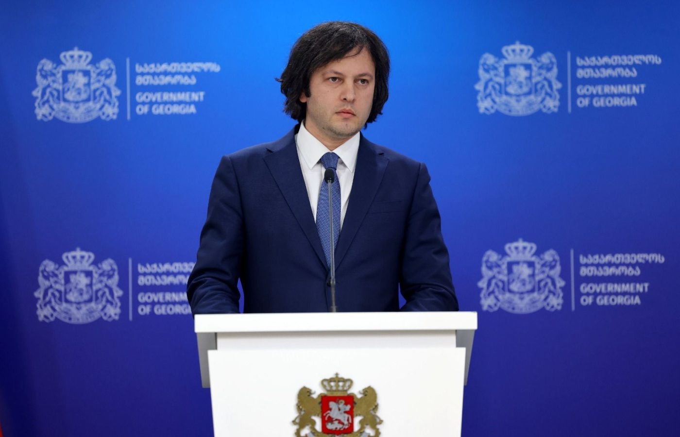 ირაკლი კობახიძე: ჩვენმა პოლიტიკურმა გუნდმა ჩაიბარა ქვეყანა, სადაც მართლმსაჯულება შერჩევითი იყო, ადამიანის უფლებების უხეში…