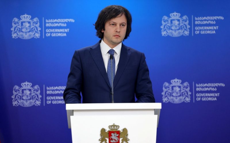 ირაკლი კობახიძე: ჩვენმა პოლიტიკურმა გუნდმა ჩაიბარა ქვეყანა, სადაც მართლმსაჯულება შერჩევითი იყო, ადამიანის უფლებების უხეში…