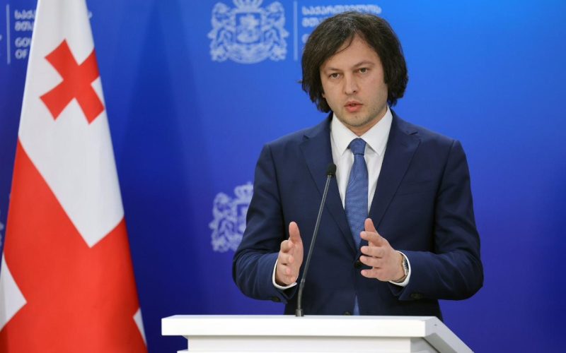ირაკლი კობახიძე: „ქართული ოცნების“ პირობებში სოციალური პოლიტიკა სახელმწიფოს ერთ-ერთ პრიორიტეტად იქცა, გაძლიერდა სახელმწიფო…
