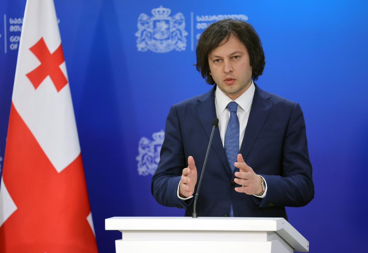 ირაკლი კობახიძე: „ქართული ოცნების“ პირობებში სოციალური პოლიტიკა სახელმწიფოს ერთ-ერთ პრიორიტეტად იქცა, გაძლიერდა სახელმწიფო…