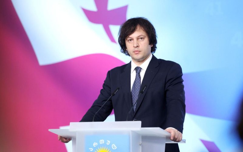 ირაკლი კობახიძე: დღეს საქართველო სრულიად განსხვავებულ რეალობაში ცხოვრობს, ქვეყანაში, სადაც ეტაპობრივად განმტკიცდა…
