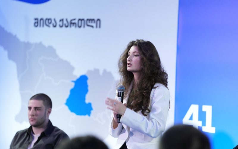 თეკლა თიკანაშვილი: ჩვენი გზავნილები ახალგაზრდებისადმი კვლავ უცვლელია: გვინდა, მათგან მოვისმინოთ სხვადასხვა ინიციატივა და…