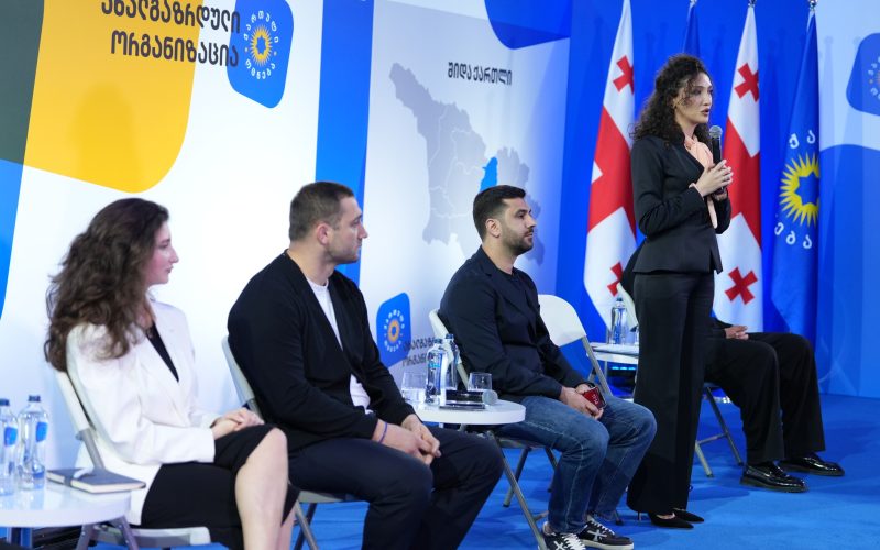 „ქართული ოცნების“ ახალგაზრდული ორგანიზაციის რეგიონული ტურნე გრძელდება.რიგით მეექვსე კონფერენცია გორში, შიდა ქართლის…