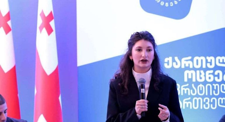 თეკლა თიკანაშვილი: ჩვენი მთავარი ამოცანაა, ახალგაზრდებთან მჭიდრო კომუნიკაციით გავიგოთ, თუ რა სჭირდებათ მათ და ეს პოტენციალი…