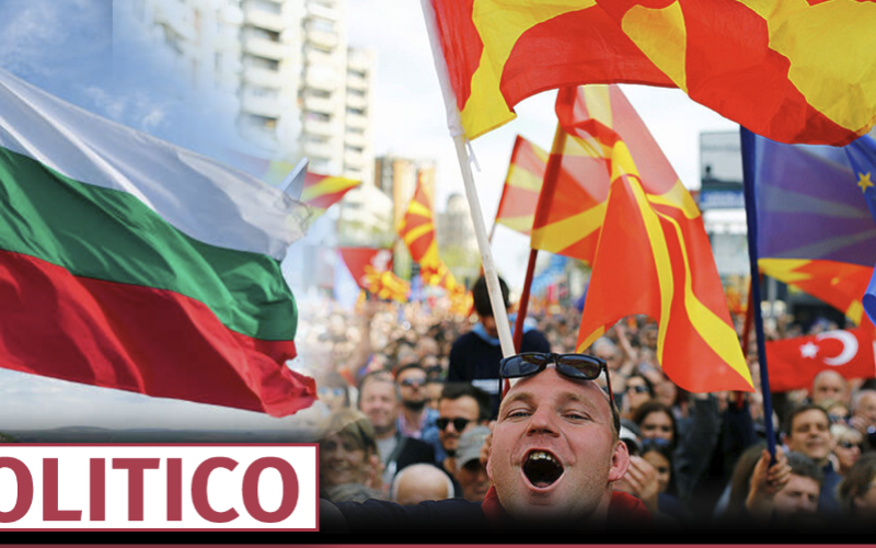 POLITICO: ბულგარეთმა ჩრდილოეთ მაკედონიის ევროკავშირში გაწევრიანების მოლაპარაკებები დაბლოკა. ბლოკის მოხსნის მთავარი პირობაა…