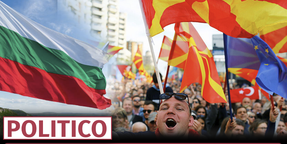 POLITICO: ბულგარეთმა ჩრდილოეთ მაკედონიის ევროკავშირში გაწევრიანების მოლაპარაკებები დაბლოკა. ბლოკის მოხსნის მთავარი პირობაა…