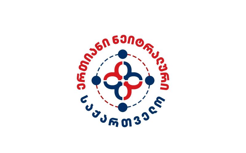 ერთიანი ნეიტრალური საქართველო: დღეს ევროპაში დემოკრატია აღარ არსებობს, რადგან მივიღეთ მოცემულობა, როდესაც ხალხის მიერ…