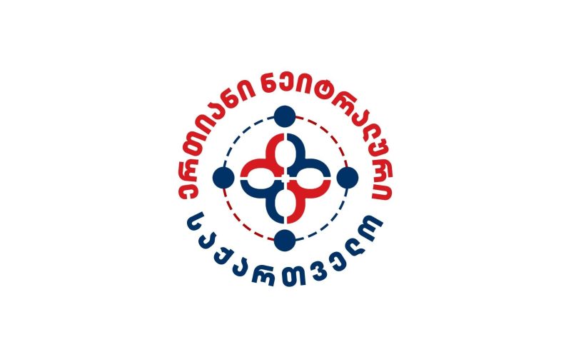 „ერთიანი ნეიტრალური საქართველო“- პატარა ინგუში გმირის ტრაგედია, სრულიად საქართველოს ტკივილად იქცა. ეს ნაბიჯი არის ერთი…