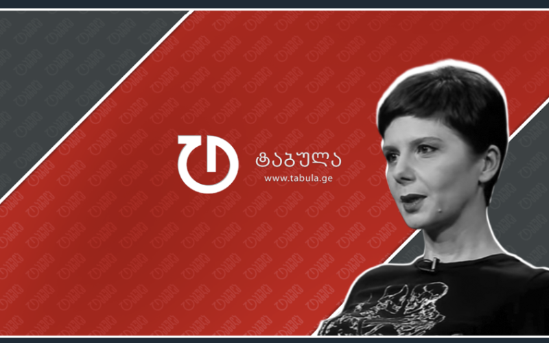 თამარ ჩერგოლეიშვილი მიანიშნებს, რომ ბრიტანეთის მთავრობამ „იმედი“ და „პოსტვ“ იმიტომ დაასანქცირა, რომ ბრიტანეთის საელჩომ…