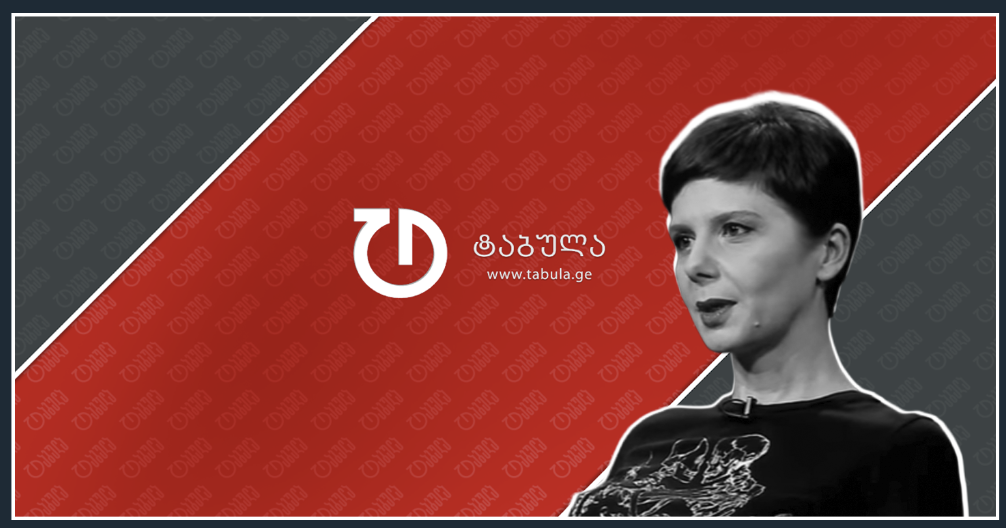 თამარ ჩერგოლეიშვილი მიანიშნებს, რომ ბრიტანეთის მთავრობამ „იმედი“ და „პოსტვ“ იმიტომ დაასანქცირა, რომ ბრიტანეთის საელჩომ…